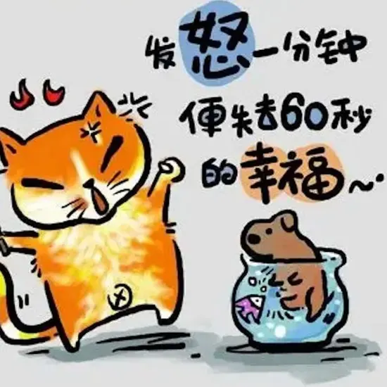 数字时代的漫画创作